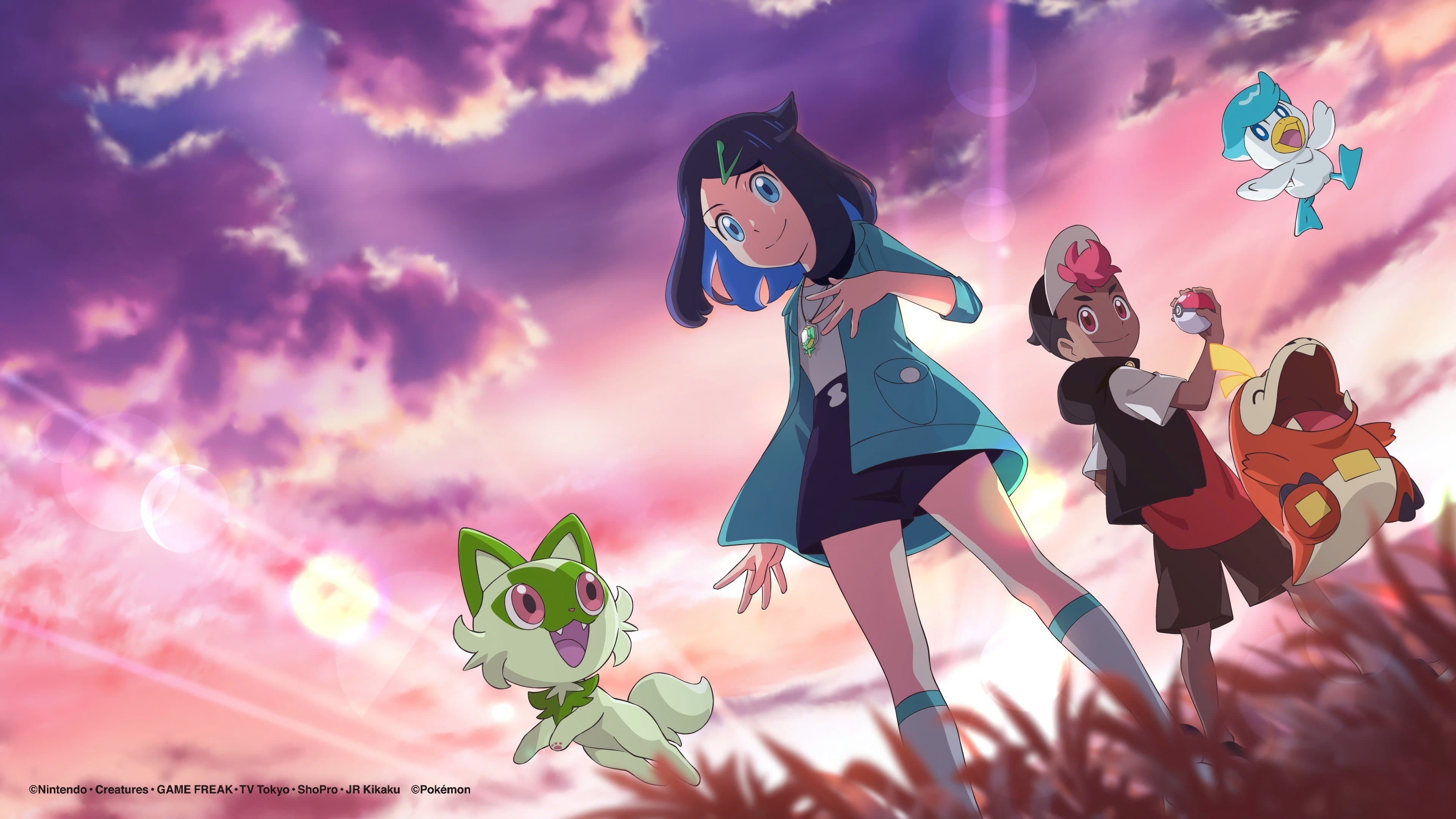 Orizzonti Pokémon: La Serie
