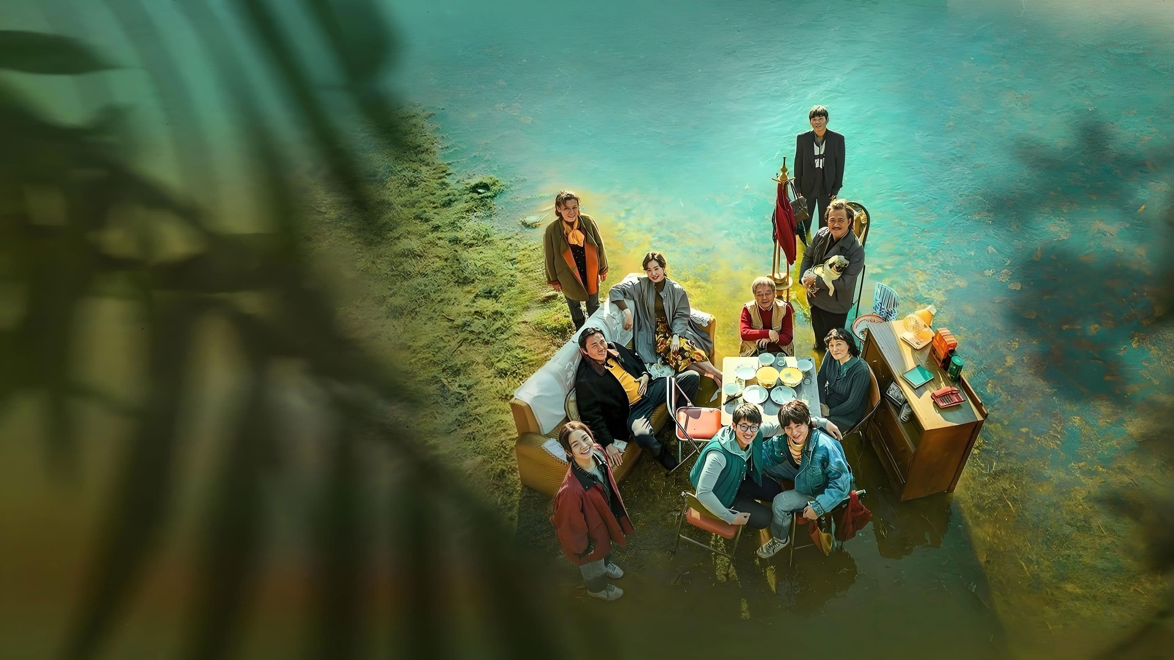 漫长的季节