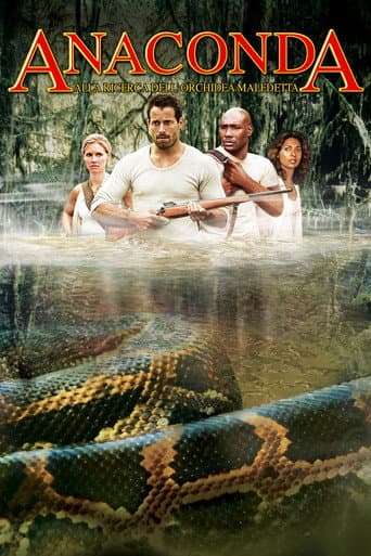 Anaconda  - Alla ricerca dell'orchidea maledetta