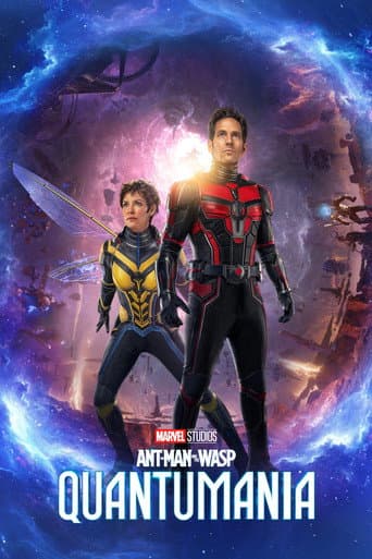 Ant-Man and the Wasp: Quantumania
