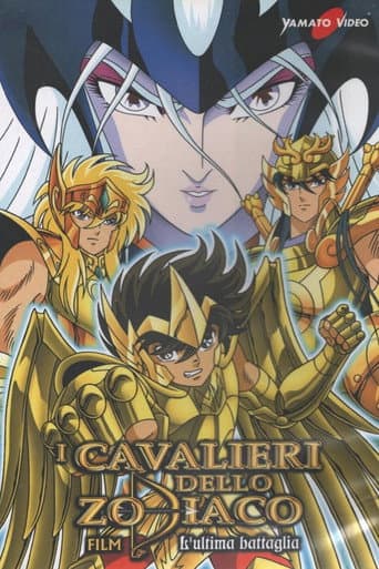 I Cavalieri dello zodiaco - L'ultima battaglia