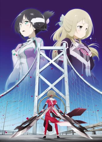 Yuki Yuna Is a Hero: Washio Sumi Chapter 2
