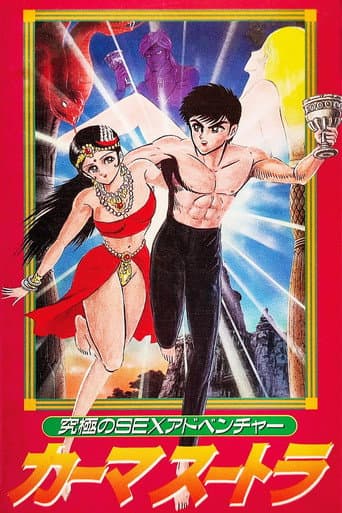 Kamasutra