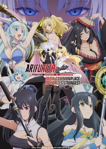 Arifureta - Il più forte del mondo con un mestiere comune