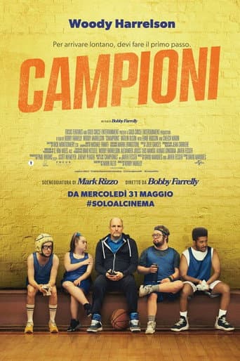 Campioni