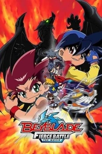 Beyblade - The Movie