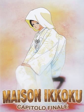 Maison Ikkoku - Capitolo Finale