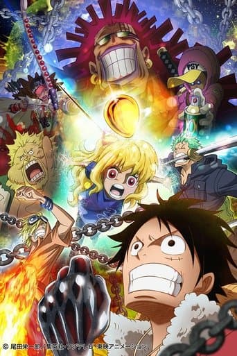 One Piece - Heart of Gold