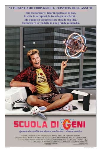 Scuola di geni