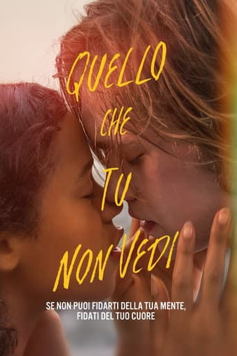 Quello che tu non vedi