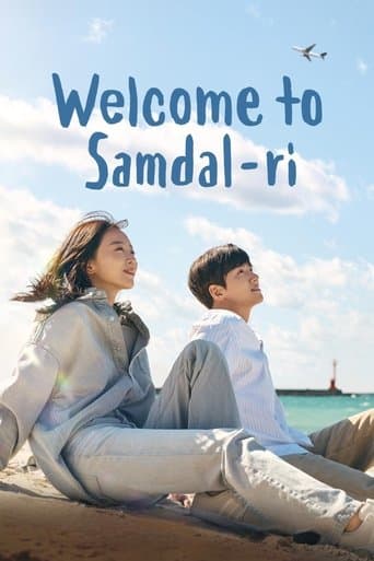 Benvenuti a Samdal-ri