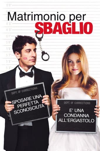 Matrimonio per sbaglio