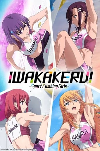 Iwakakeru -Sport Climbing Girls