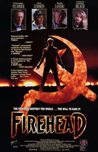 Forza di fuoco
