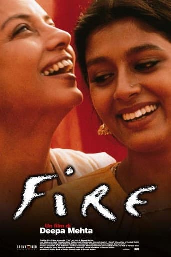 Fire