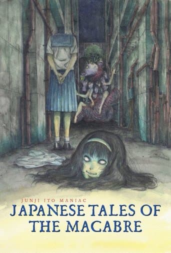 Junji Ito Maniac