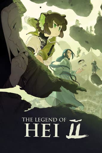 La leggenda di Hei 2