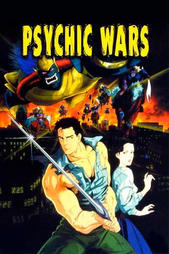 Psychic Wars - L'evoluzione del male