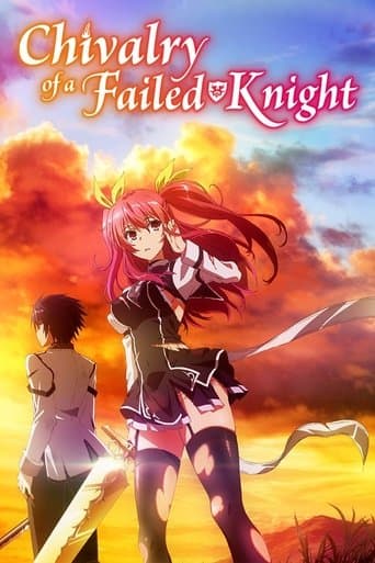 The Chivalry of a Failed Knight