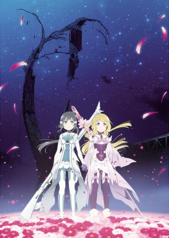 Yuuki Yuuna wa Yuusha de Aru: Washio Sumi no Shou Movie 3 - Yakusoku