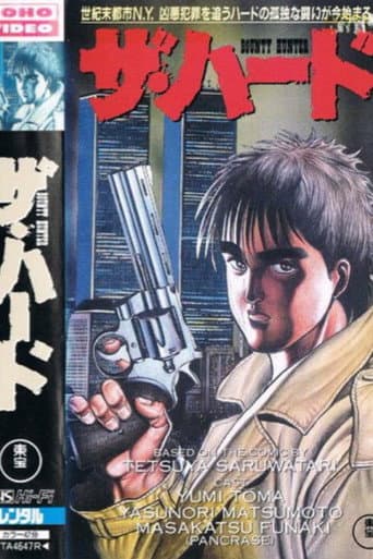 The Hard: Il cacciatore di taglie