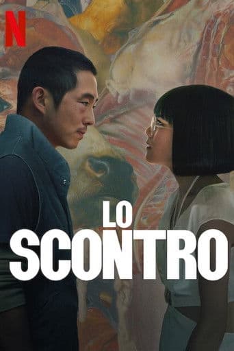 BEEF - LO SCONTRO — Stagione 1