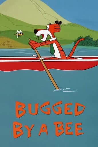 La tigre pungolata