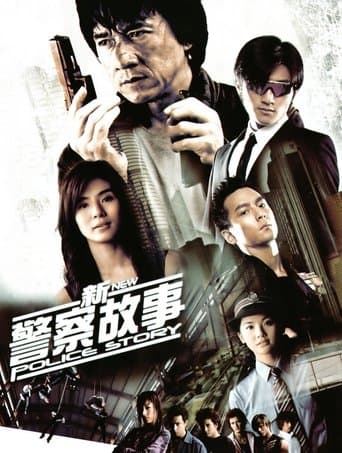 New Police Story