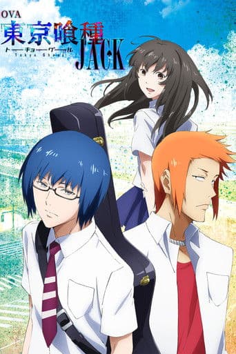 Tokyo Ghoul: JACK