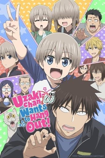 Uzaki-chan wants to hang out!