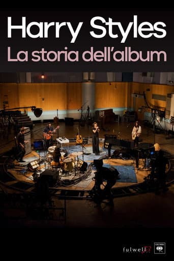 Harry Styles: La storia dell'album