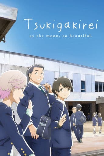 Tsukigakirei - as the moon, so beautiful