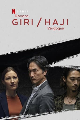 Giri / Haji - Dovere / Vergogna