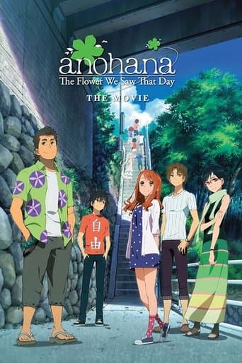 Ano hana The Movie - Una lettera per menma