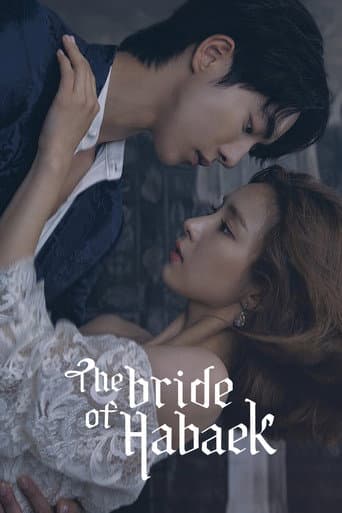 The Bride of Hadaek