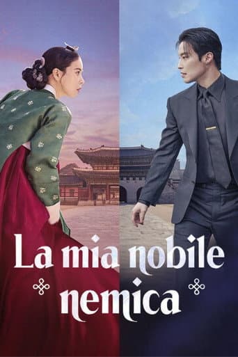La mia nobile nemica