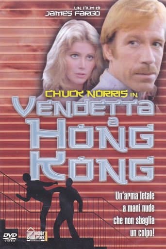 Vendetta a Hong Kong