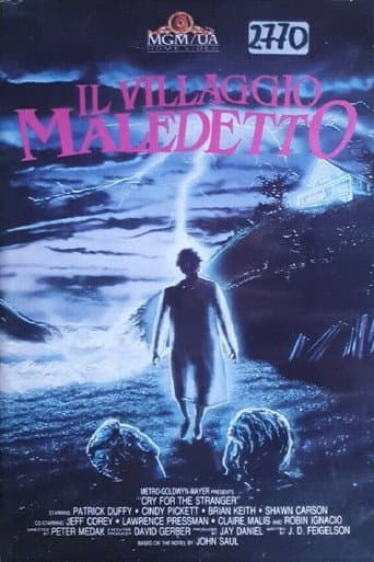 Il villaggio maledetto