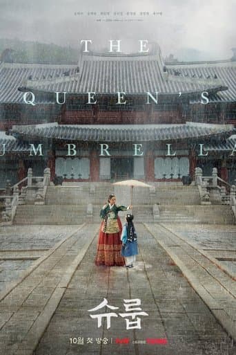 Under the Queen’s Umbrella
