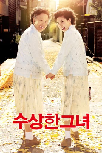 Su-sang-han geu-nyeo
