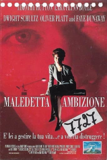 Maledetta ambizione