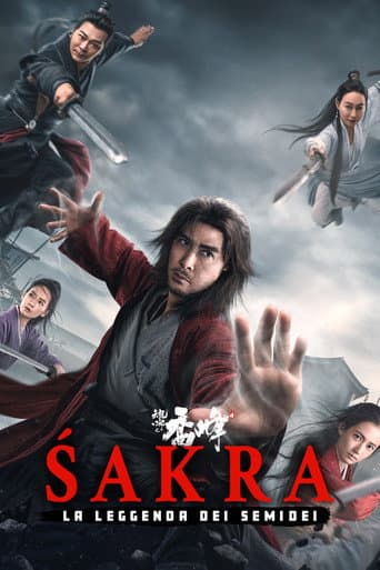 Sakra - La leggenda dei semidei