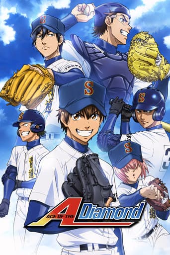 Diamond no Ace