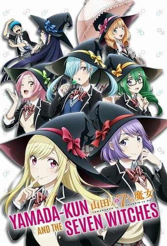 Yamada-kun e le 7 streghe
