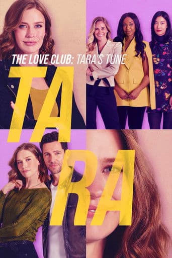 Il Club Dell'Amore - La Canzone Di Tara