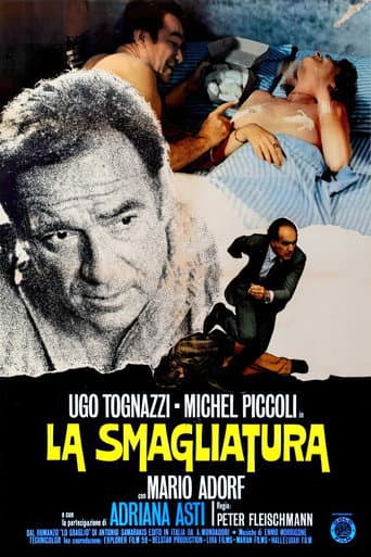 La smagliatura