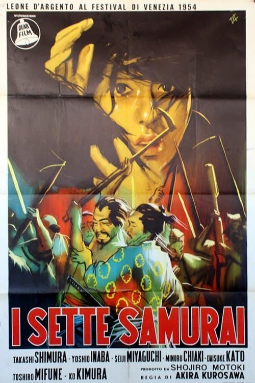 I sette samurai